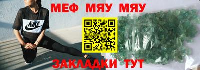 марки nbome Обь