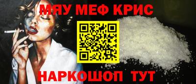 марки nbome Обь