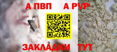 марки nbome Обь