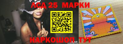 марки nbome Обь