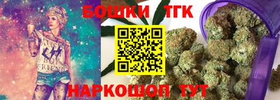 винт Первоуральск
