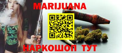 марки nbome Обь