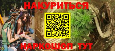 винт Первоуральск
