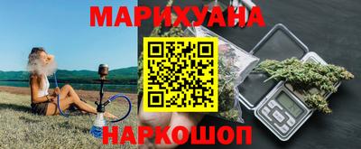 таблы Нягань