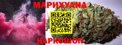 винт Первоуральск