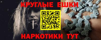таблы Нягань
