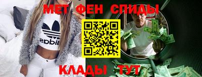 винт Первоуральск
