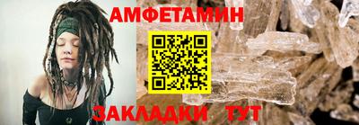 марки nbome Обь