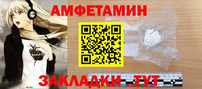 винт Первоуральск