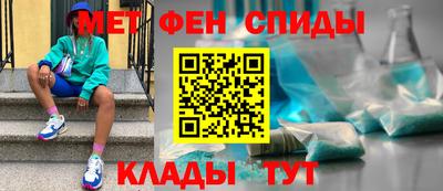 марки nbome Обь