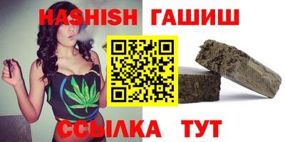 мескалин Обнинск