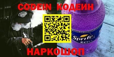 таблы Нягань