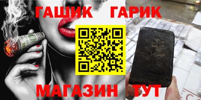 таблы Нягань