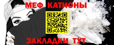 марки nbome Обь