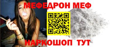 марки nbome Обь