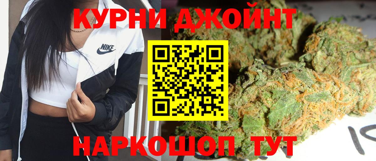 Конопля SATIVA & INDICA Пенза